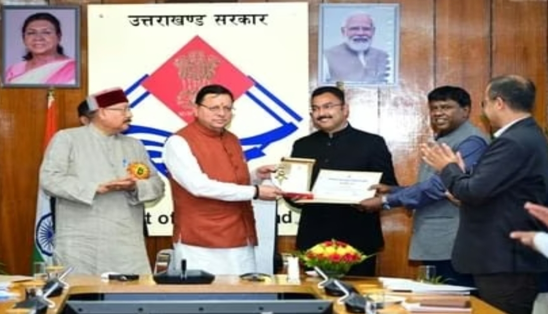 Screenshot_20251119_080717_Chrome