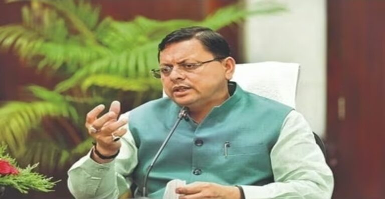 Screenshot_20251119_084532_Chrome