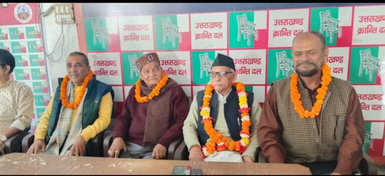 Screenshot_20251119_170645_WhatsApp