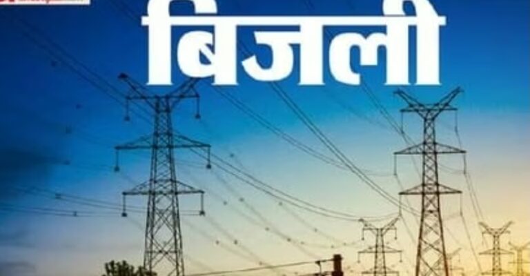 Screenshot_20251120_083001_Chrome