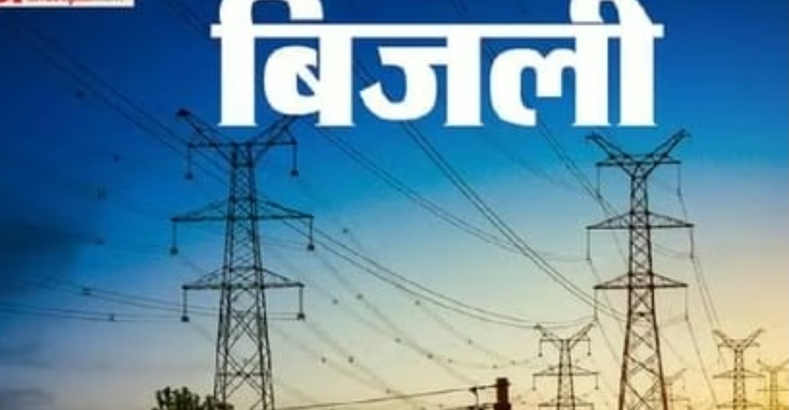 Screenshot_20251120_083001_Chrome