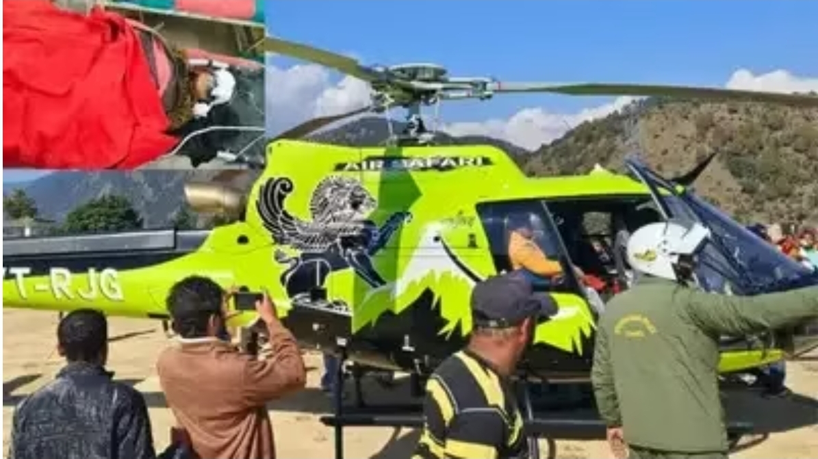 Screenshot_20251122_090247_Chrome