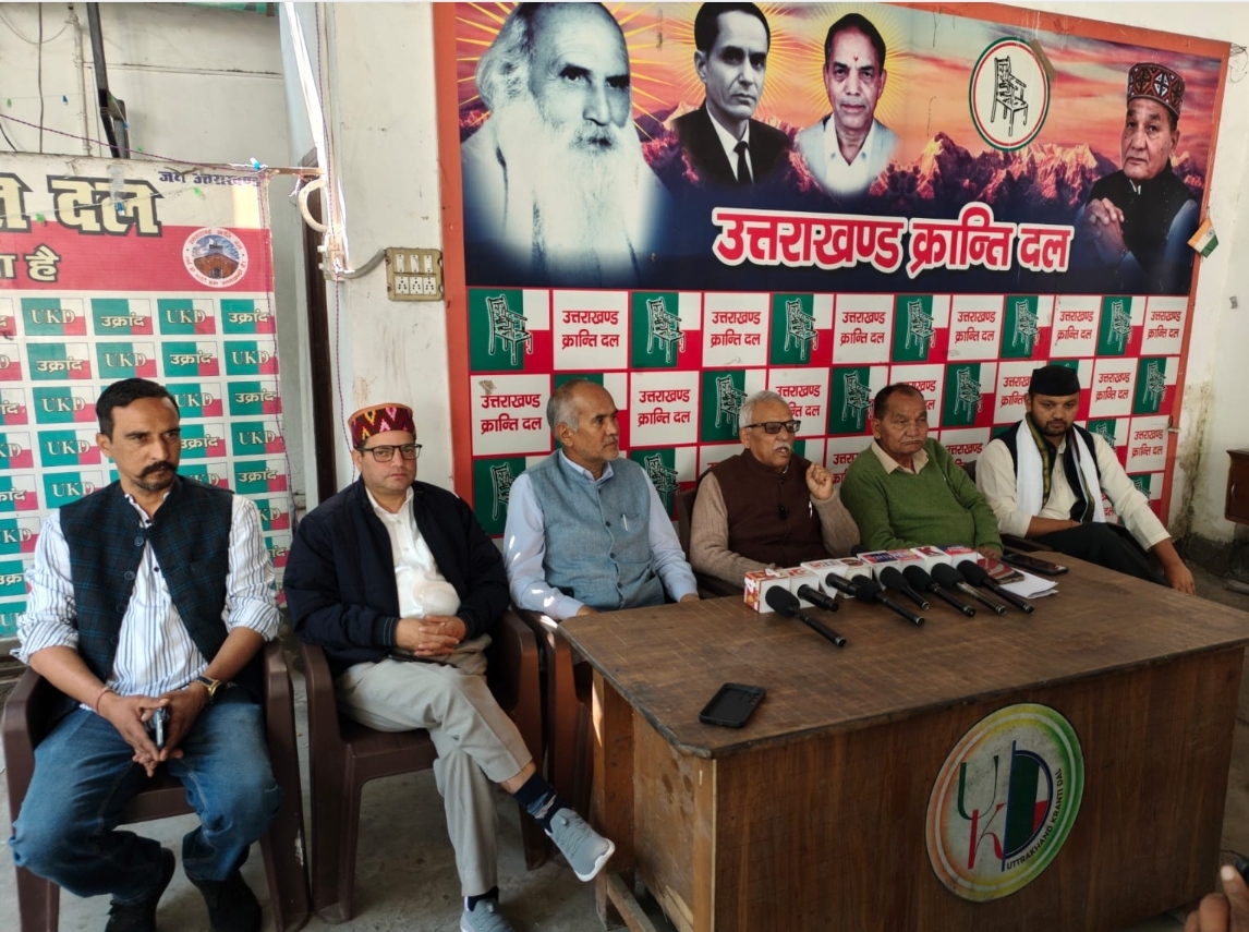 Screenshot_20251122_181642_WhatsApp