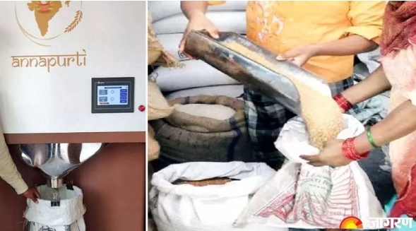 Screenshot_20251123_185202_Chrome