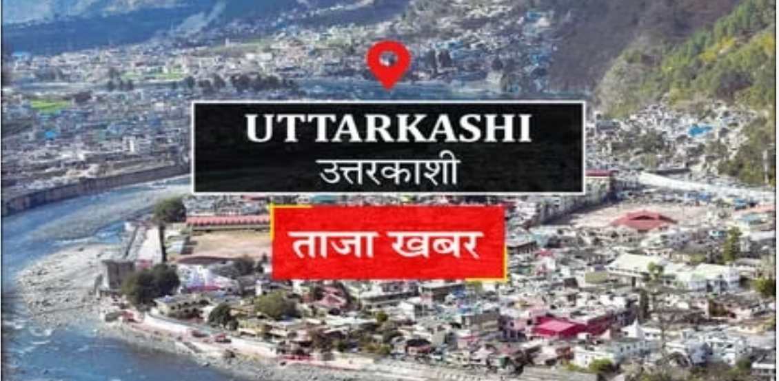 Screenshot_20251123_185717_Chrome