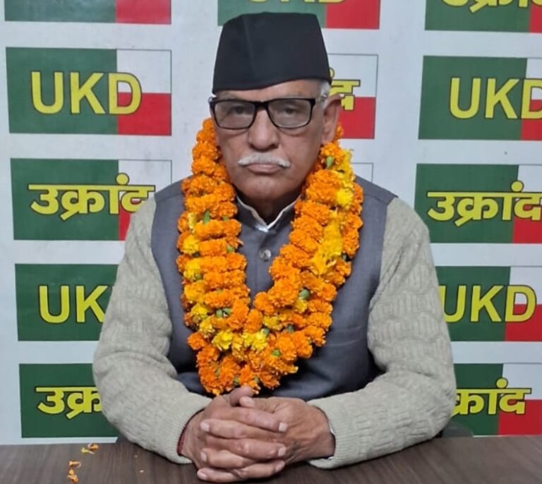 Screenshot_20251124_213824_WhatsApp