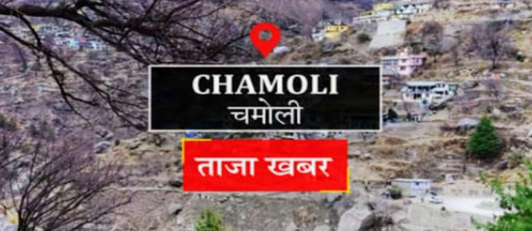 Screenshot_20251125-205625~2