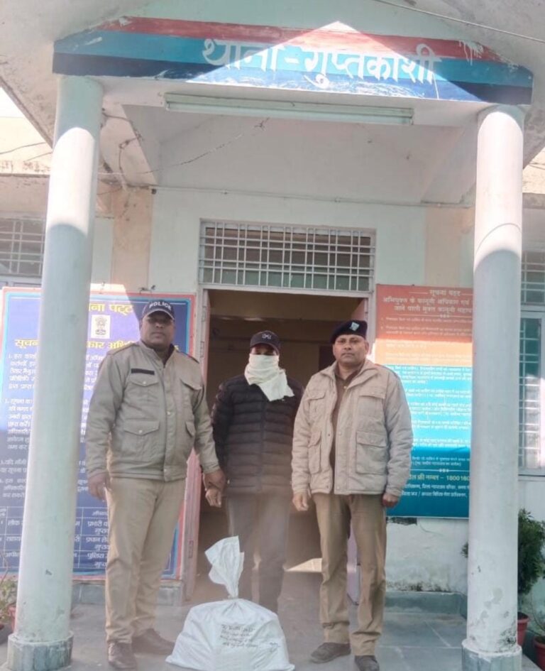 Screenshot_20251125_141830_WhatsApp