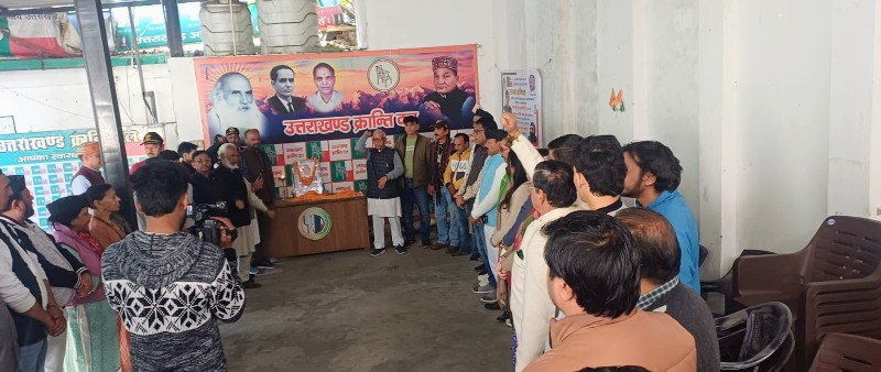 Screenshot_20251127-114616~2