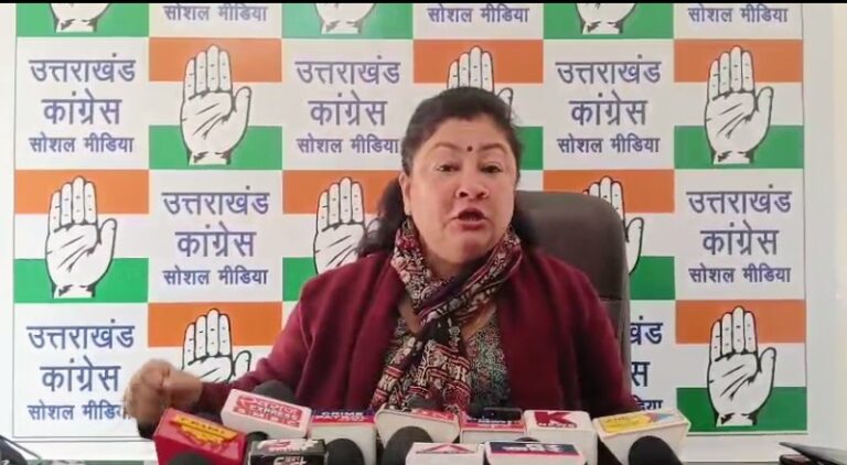 Screenshot_20251202-194342~2