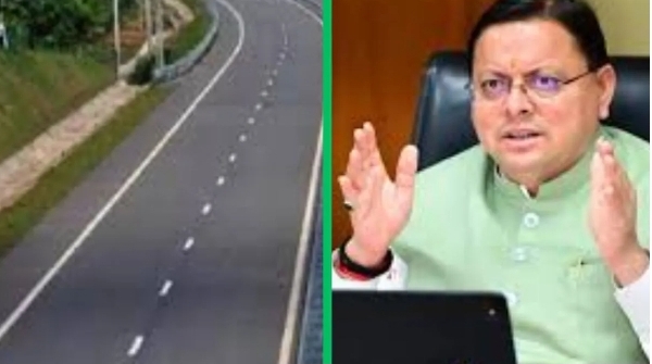 Screenshot_20251203_083603_Chrome