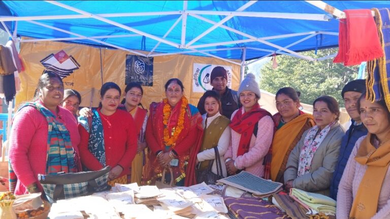 Screenshot_20251204_125658_WhatsApp