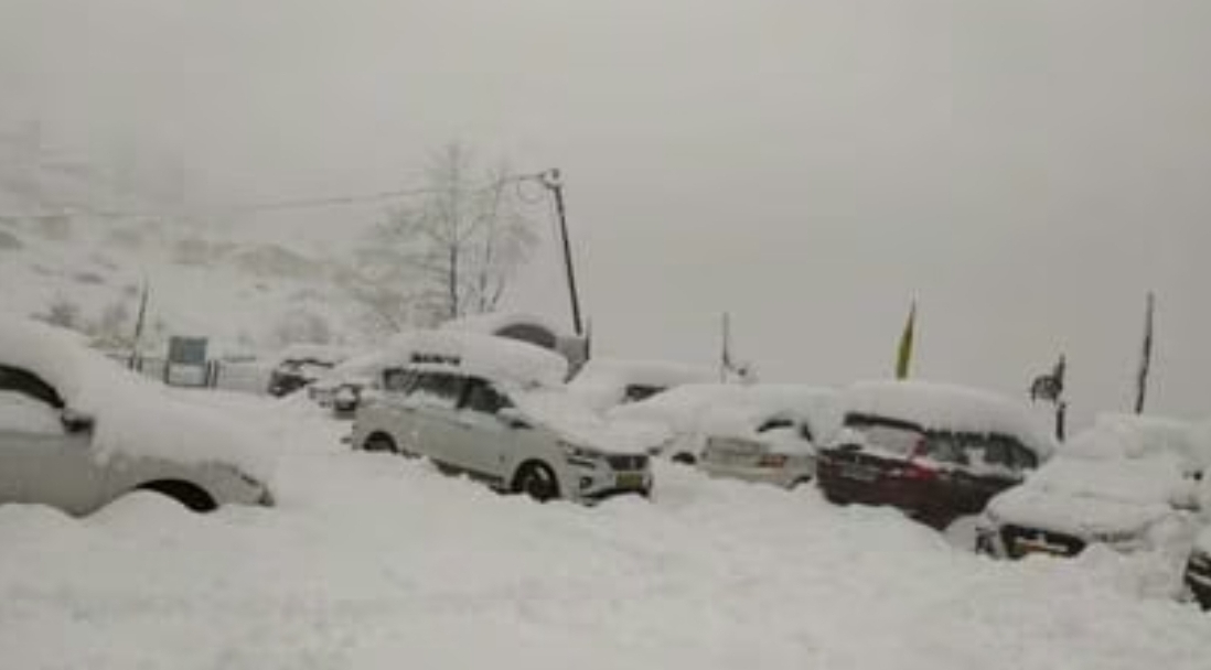 Screenshot_20251205_084325_Chrome