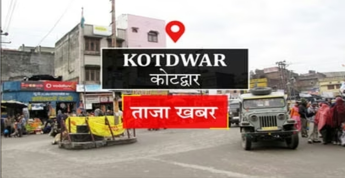 Screenshot_20251205_090122_Chrome