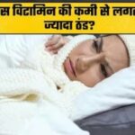 Screenshot_20251205_091255_Chrome