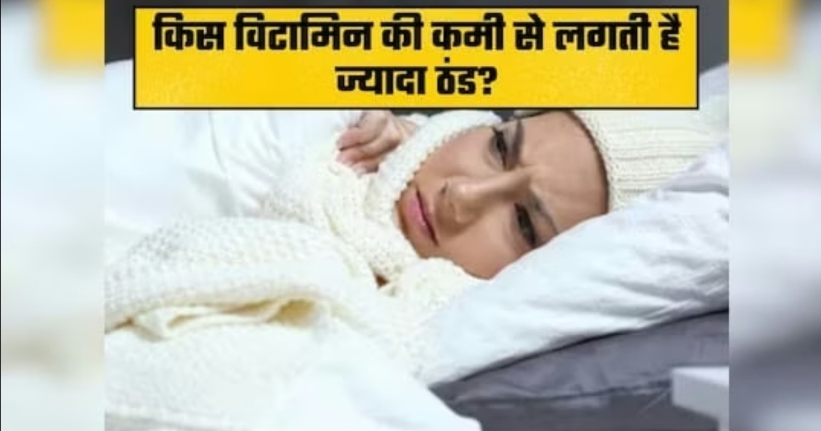 Screenshot_20251205_091255_Chrome