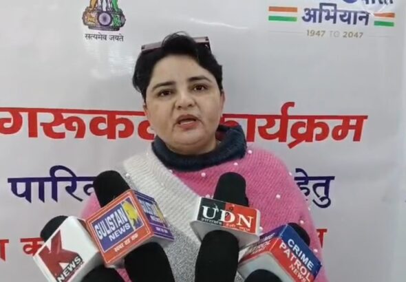 Screenshot_20251205_111259_WhatsApp