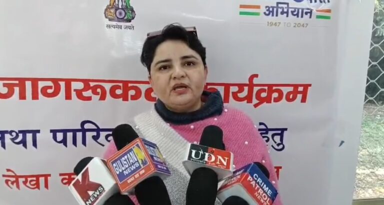 Screenshot_20251205_111259_WhatsApp