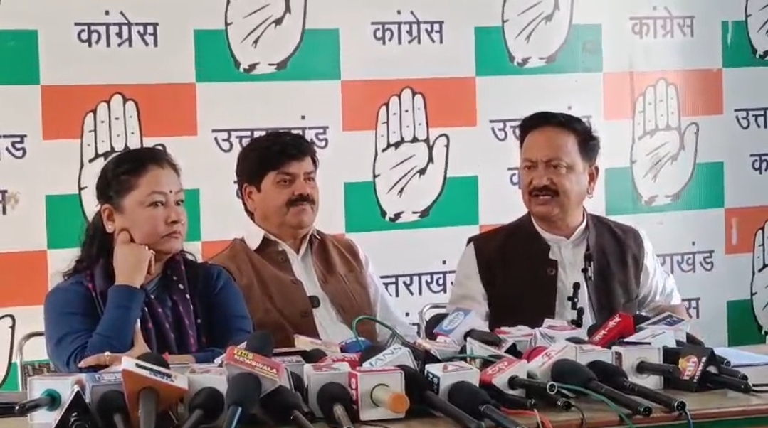 Screenshot_20251205_165137_WhatsApp