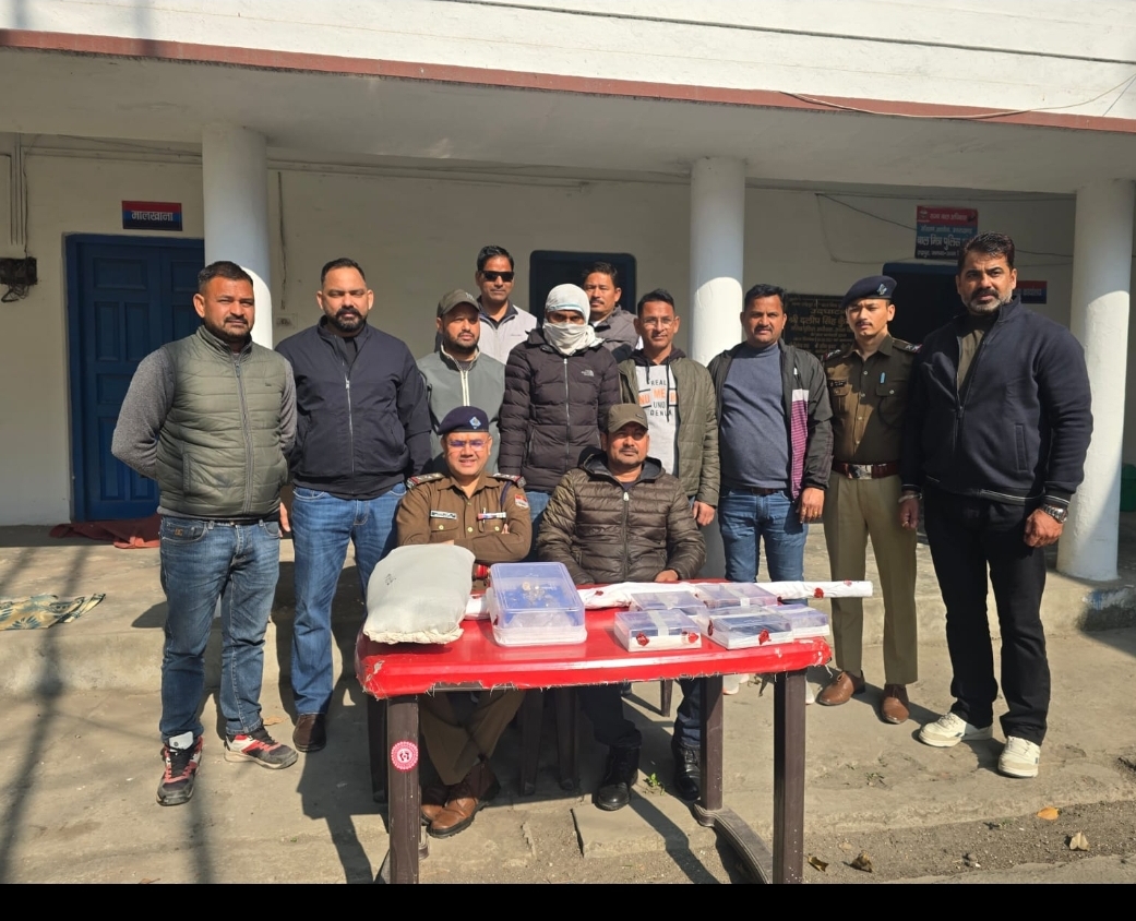 Screenshot_20251206_184936_WhatsApp