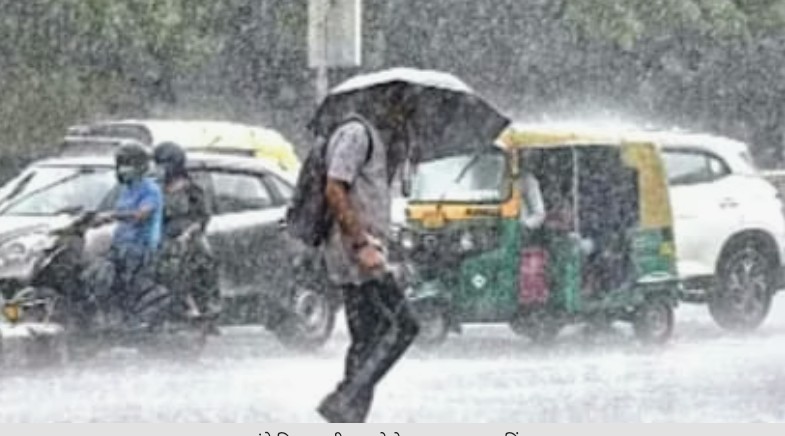 Screenshot_20251208-085932~2