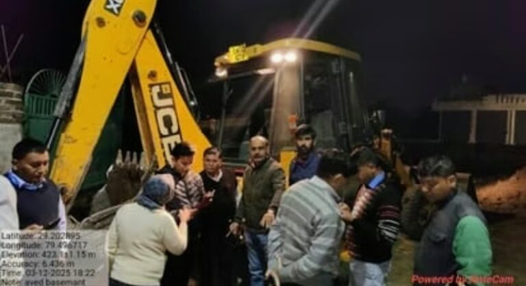 Screenshot_20251208-090813~2