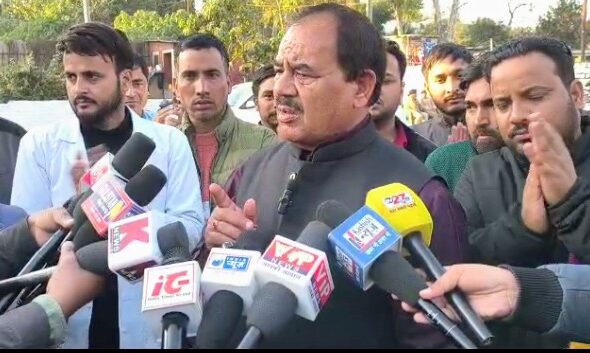 Screenshot_20251208-175856~2