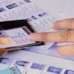 Screenshot_20251208-181850~2