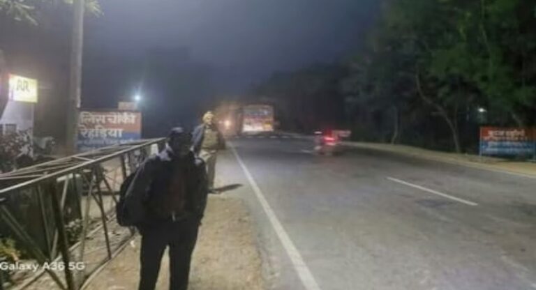 Screenshot_20251209-092411~2