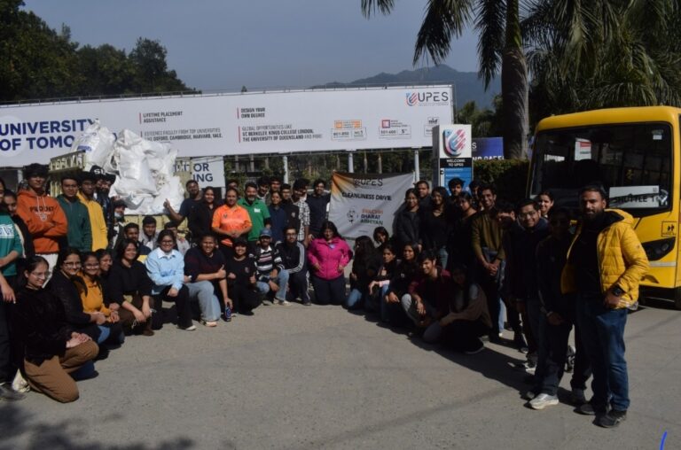 Screenshot_20251209_171716_WhatsApp