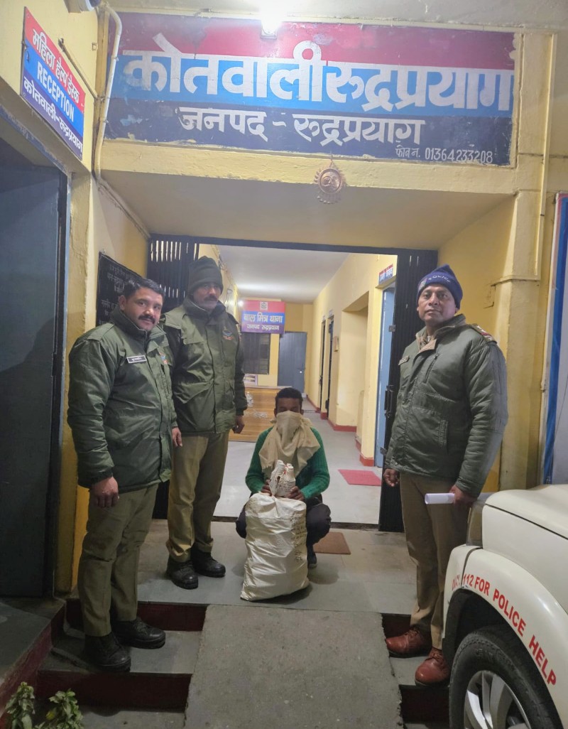 Screenshot_20251210-085055~2