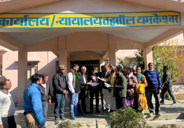 Screenshot_20251210-194550~2