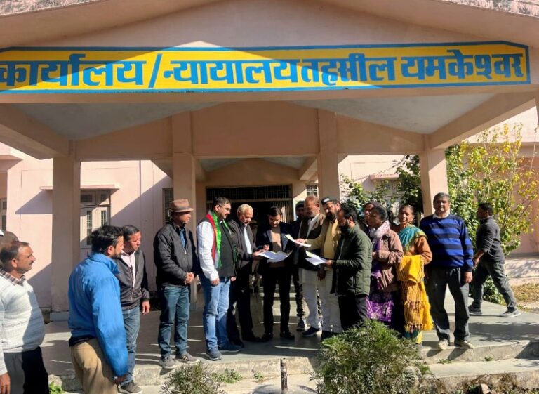 Screenshot_20251210-194550~2