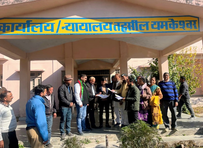 Screenshot_20251210-194550~2