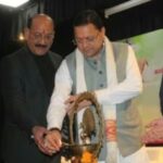 Screenshot_20251212_090931_Chrome