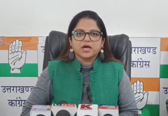 Screenshot_20251213_092050_WhatsApp