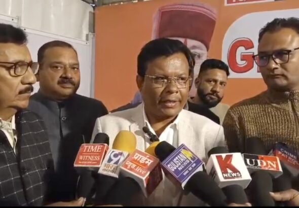 Screenshot_20251214_084551_WhatsApp