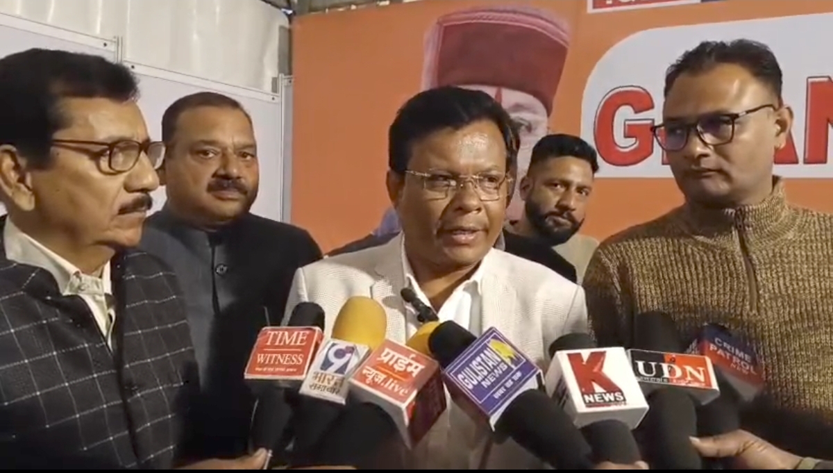 Screenshot_20251214_084551_WhatsApp