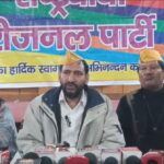 Screenshot_20251214_085959_WhatsApp