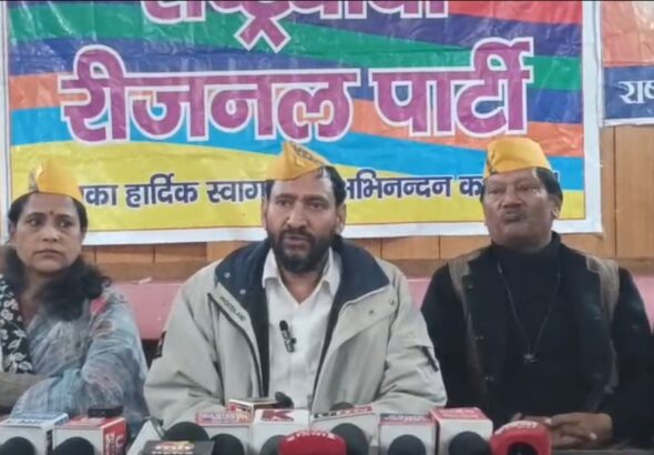 Screenshot_20251214_085959_WhatsApp