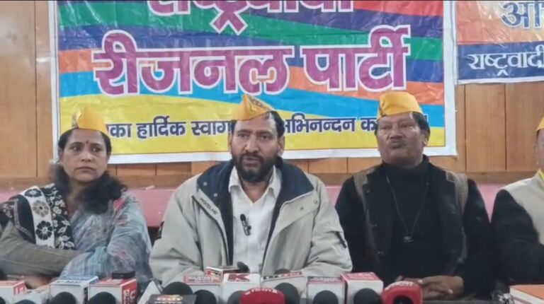 Screenshot_20251214_085959_WhatsApp