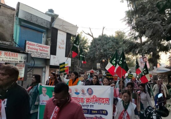 Screenshot_20251214_201522_WhatsApp