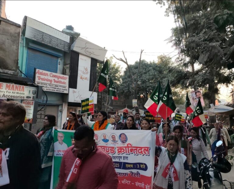 Screenshot_20251214_201522_WhatsApp