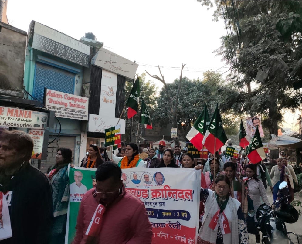 Screenshot_20251214_201522_WhatsApp