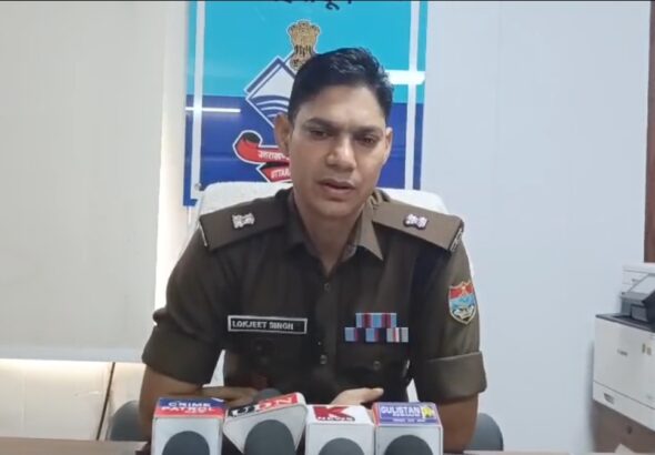 Screenshot_20251216_091644_WhatsApp