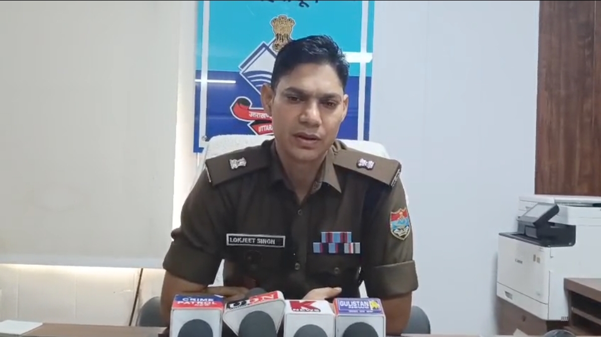 Screenshot_20251216_091644_WhatsApp