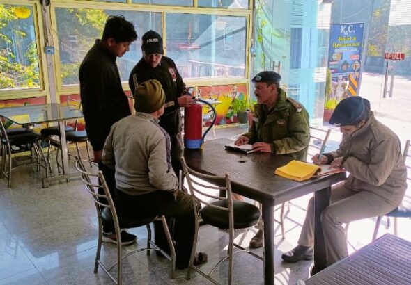 Screenshot_20251217-154839~2