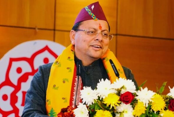 Screenshot_20251217-160120~2