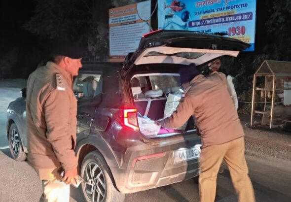 Screenshot_20251217_090536_WhatsApp