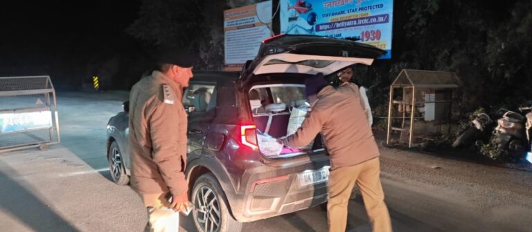 Screenshot_20251217_090536_WhatsApp